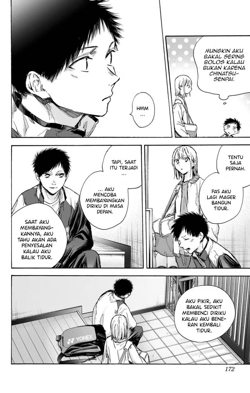 Ao no Hako Chapter 89 - Halaman 7