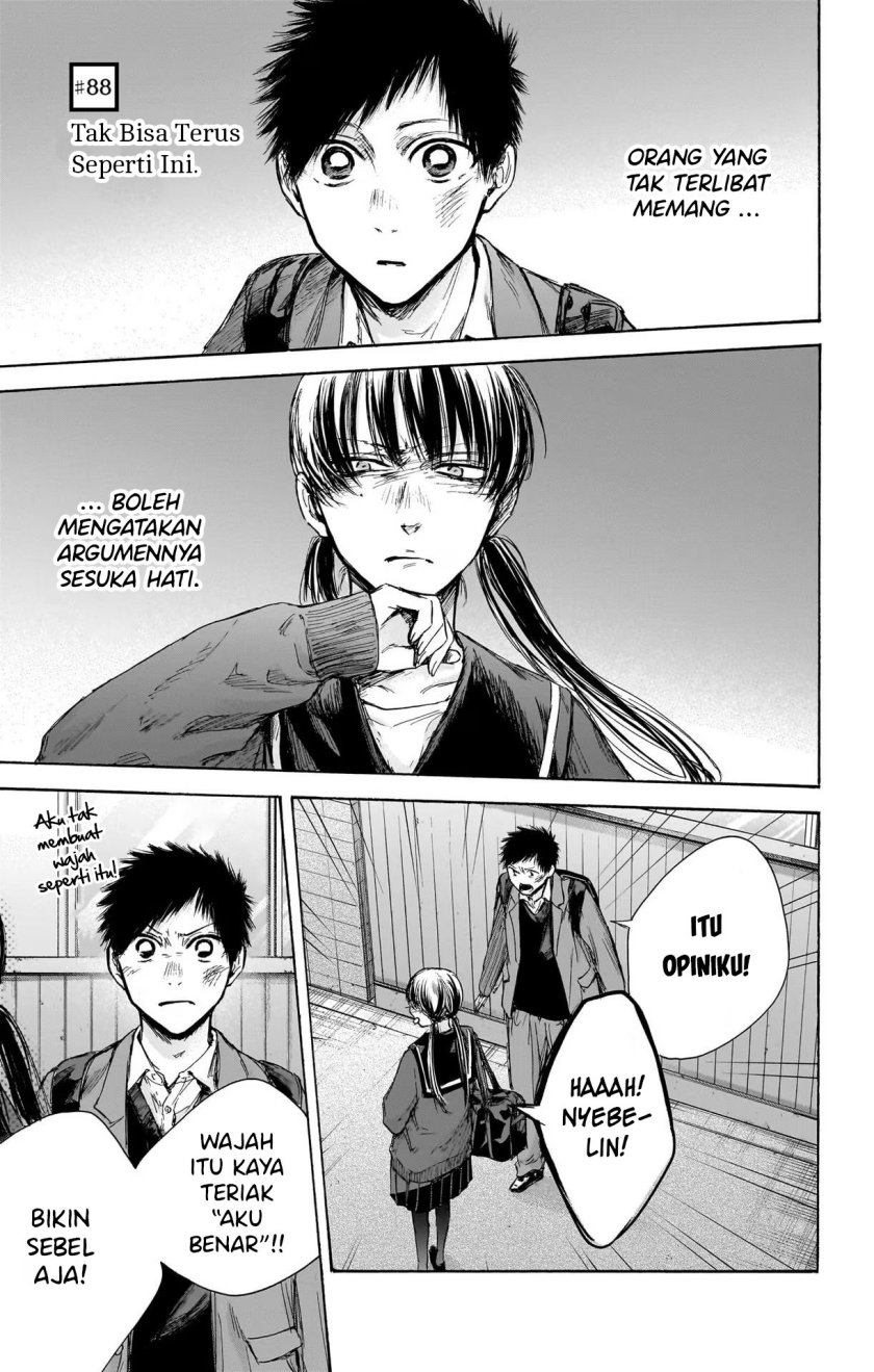 Manga Ao no Hako Chapter 88 gambar 2