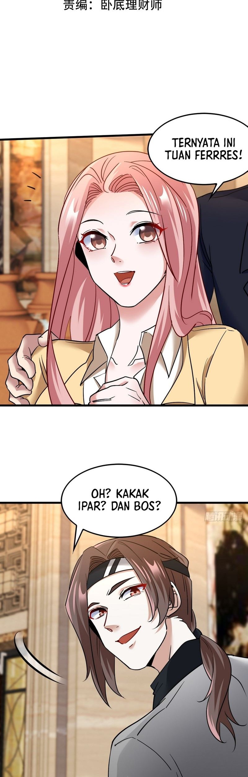 Manhua Dragon King Hall Chapter 132 gambar 2