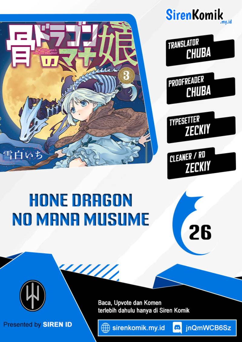 Komik Hone Dragon no Mana Musume Chapter 26 gambar 1