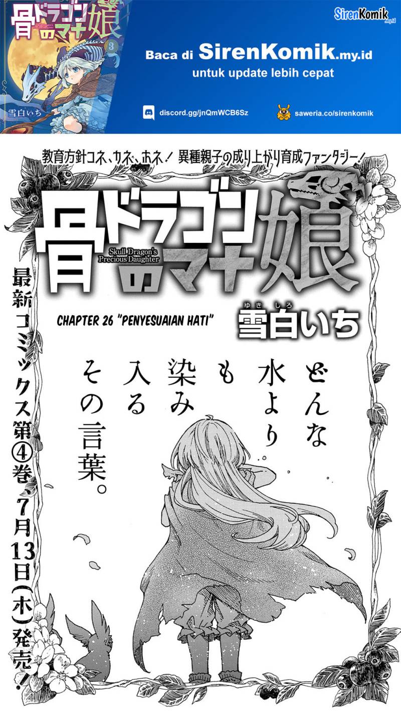 Manga Hone Dragon no Mana Musume Chapter 26 gambar 2