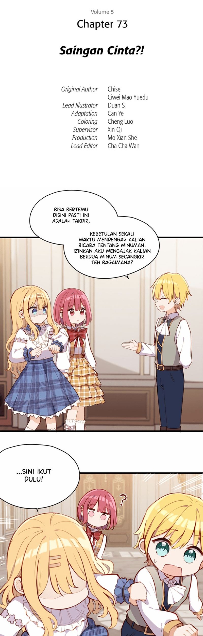 Manhua Please Bully Me, Miss Villainess! Chapter 73 gambar 2