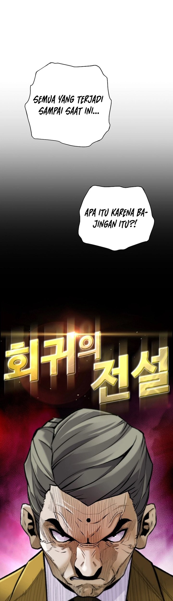 Manhwa Return of the Legend Chapter 102 gambar 2