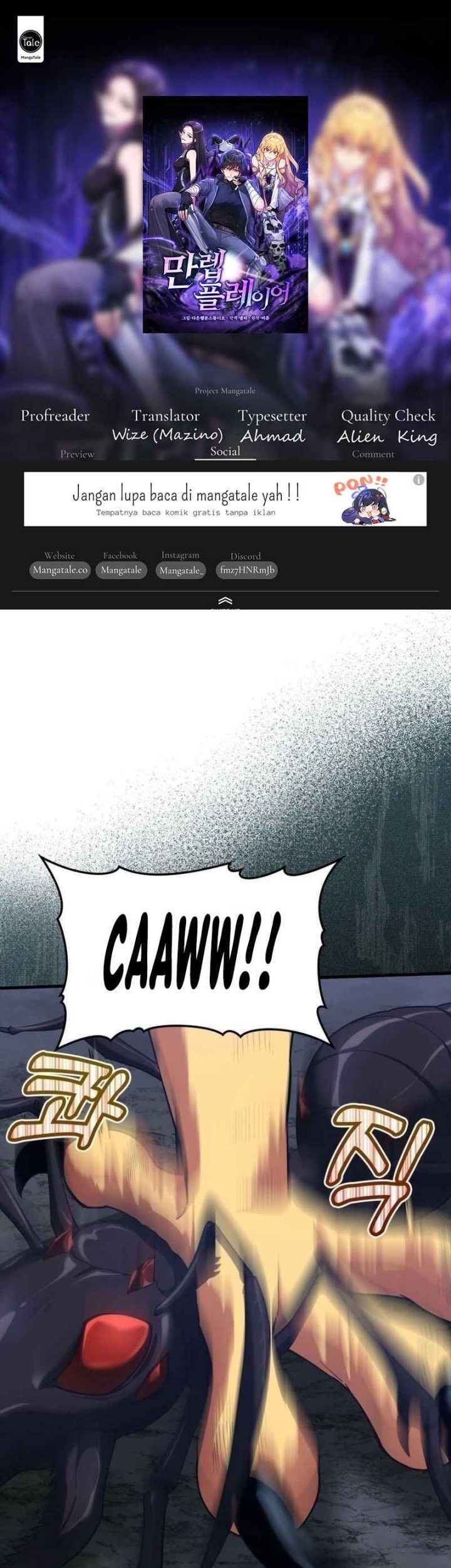 Komik Max Level Player Chapter 35 gambar 1