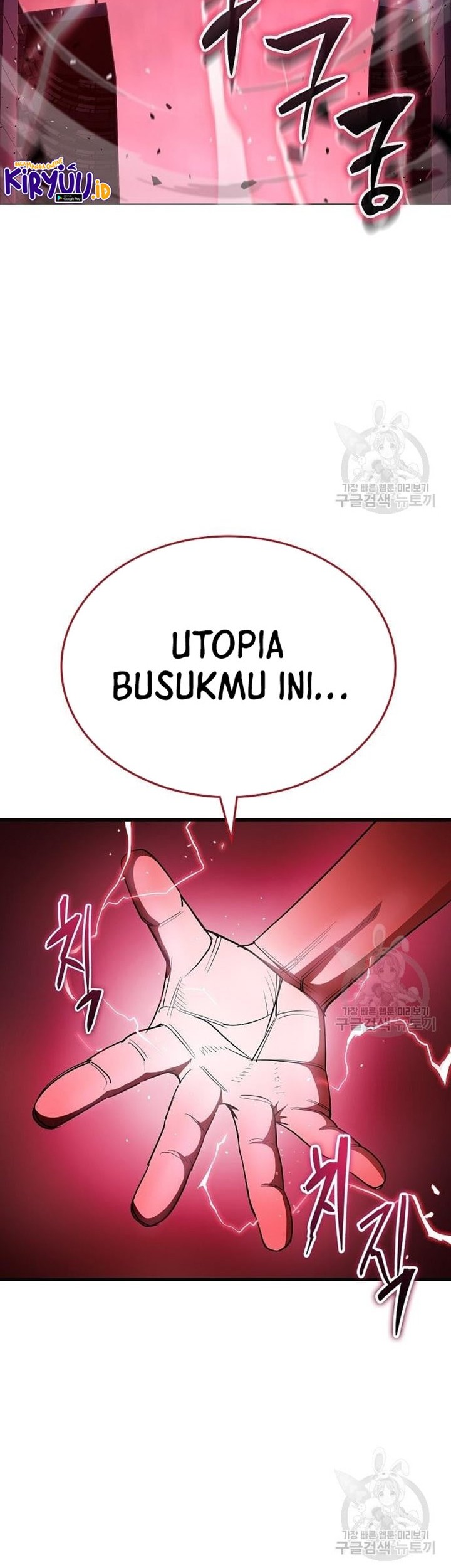 Peace Restaurant Chapter 14 halaman 3