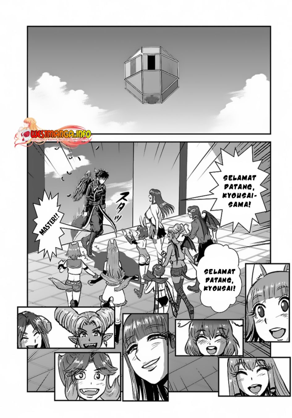 Makikomarete Isekai Teni suru Yatsu wa, Taitei Cheat Chapter 51.2 - Halaman 10