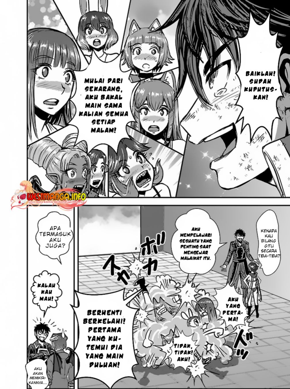 Makikomarete Isekai Teni suru Yatsu wa, Taitei Cheat Chapter 51.2 - Halaman 12