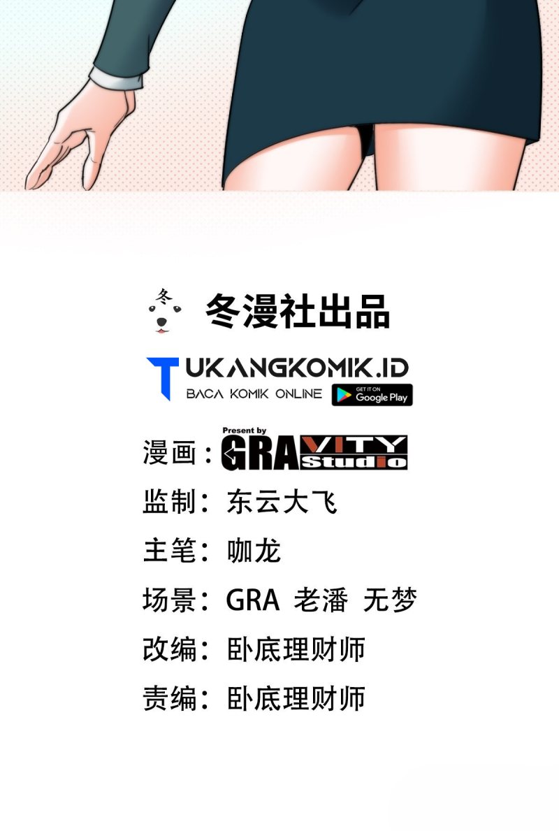 Manhua Dragon King Hall Chapter 133 gambar 2
