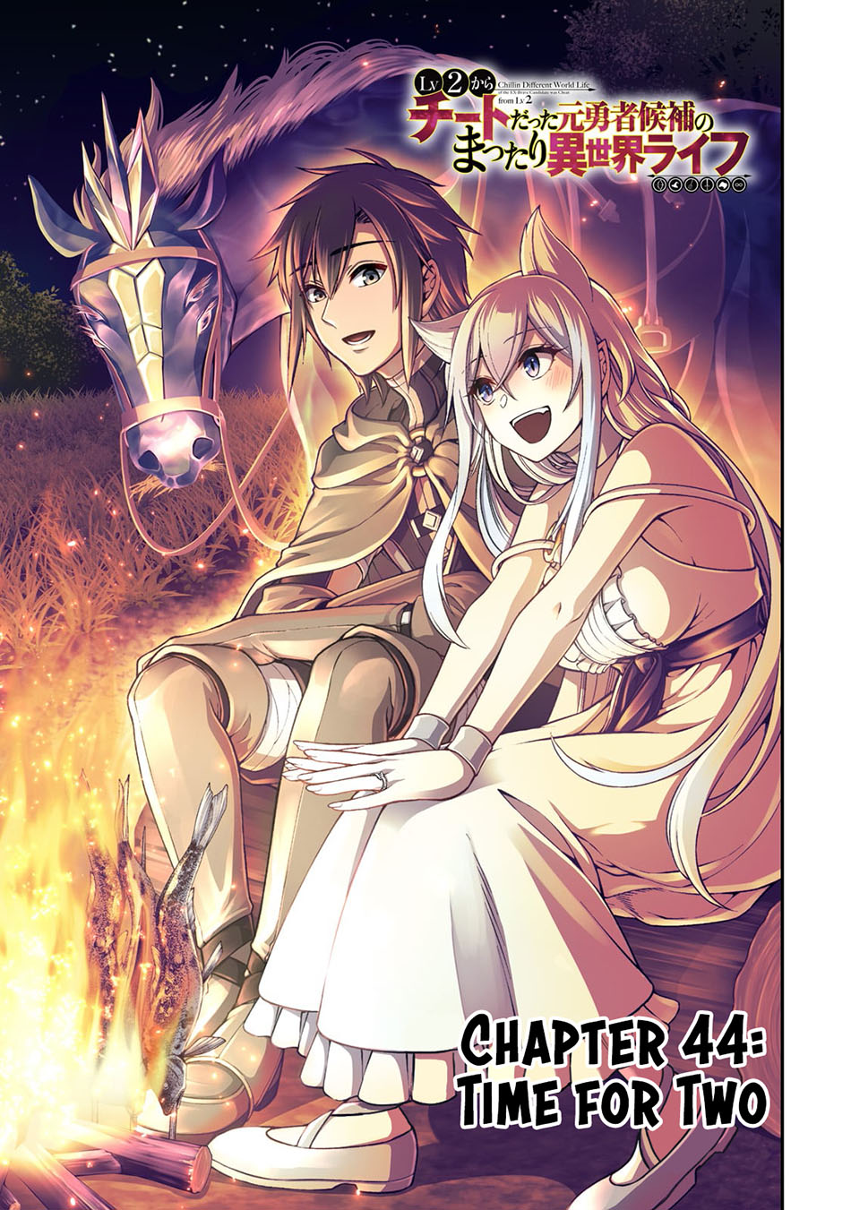 Manga Lv2 kara Cheat datta Moto Yuusha Kouho no Mattari Isekai Life Chapter 44 gambar 2