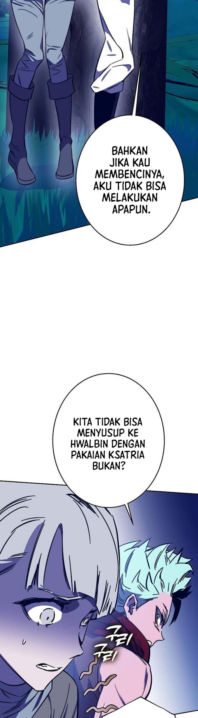 X Ash Chapter 90 halaman 4