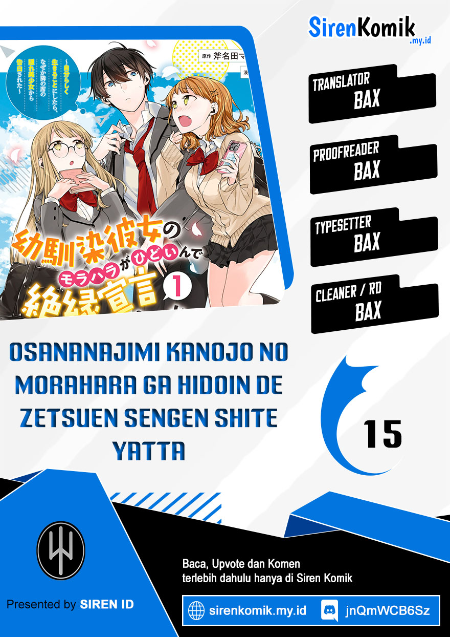 Komik Osananajimi Kanojo no Morahara ga Hidoin de Zetsuen Sengen shite Yatta Chapter 15 gambar 1
