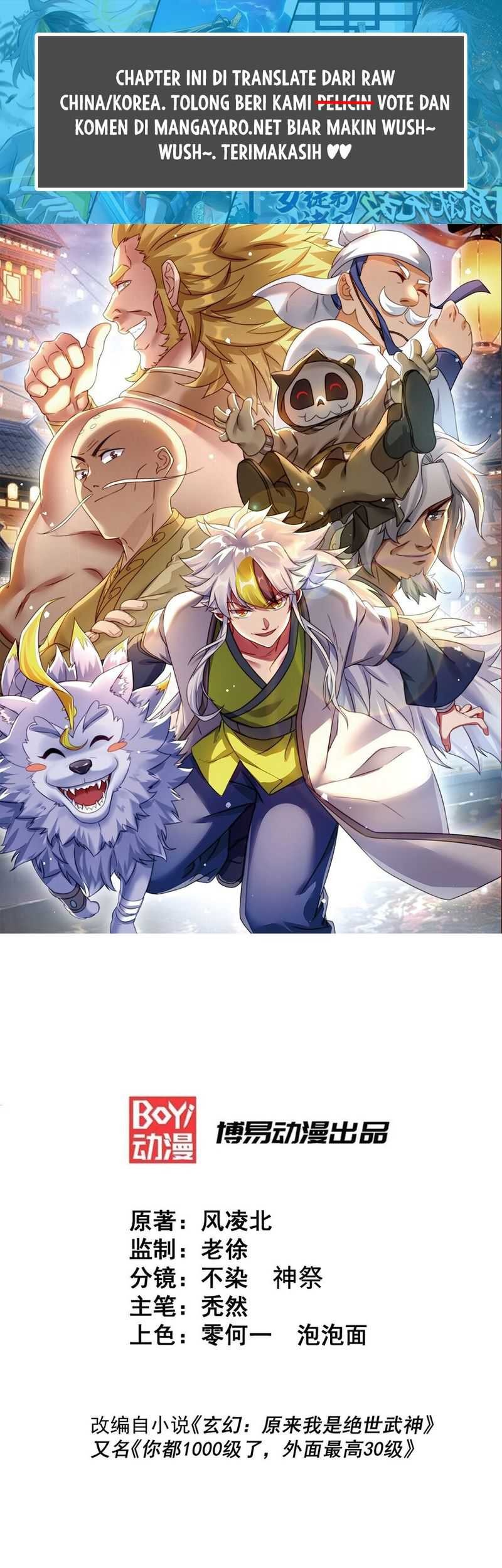 Manhua Beyond Myriad Peoples Chapter 241 gambar 2