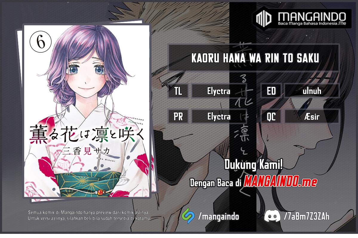 Komik Kaoru Hana wa Rin to Saku Chapter 39 gambar 1