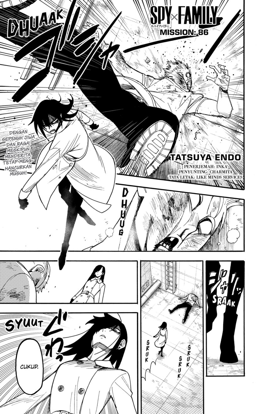 Komik Spy X Family Chapter 86 gambar 1