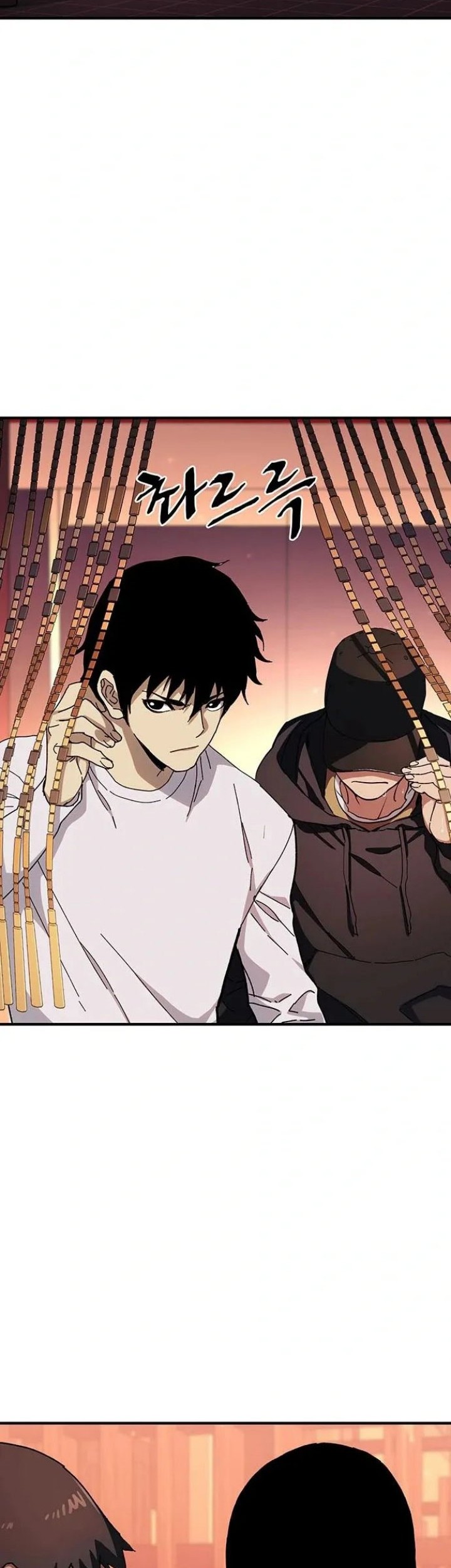 Ranker (2022) Chapter 32 halaman 3