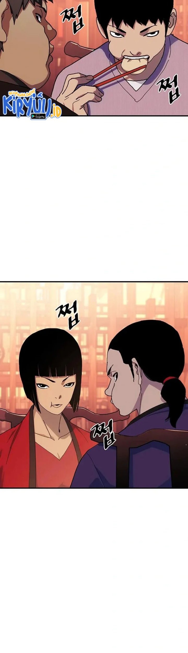 Ranker (2022) Chapter 32 halaman 4