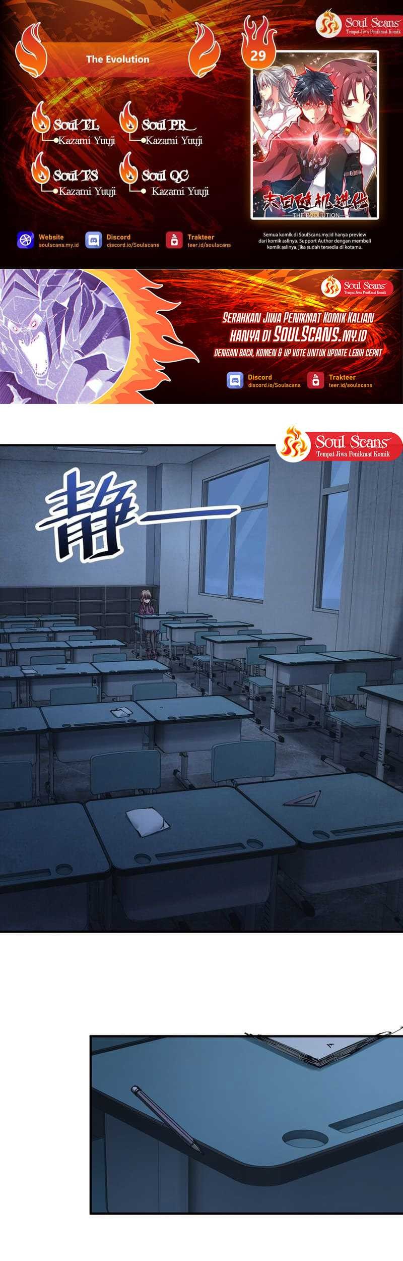 Komik The Evolution Chapter 29 gambar 1