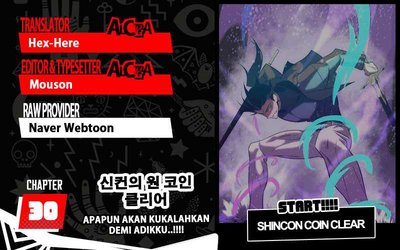 Komik DANTALIAN Chapter 30 gambar 1
