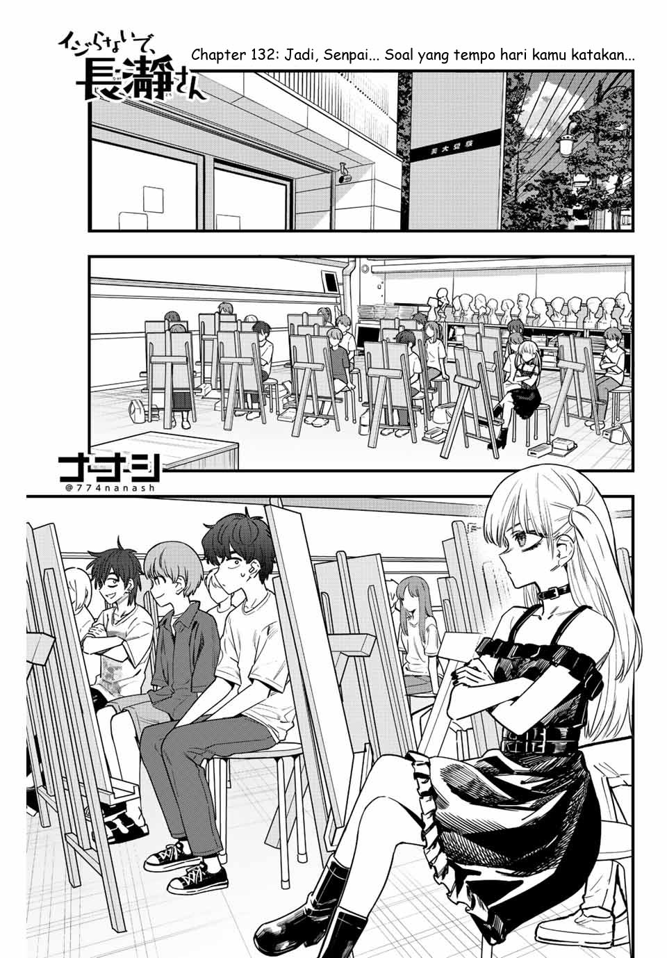 Manga Ijiranaide, Nagatoro-san Chapter 132 gambar 2