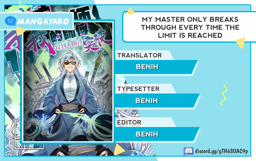 Komik My Master Only Breaks Through Every Time the Limit Is Reached Chapter 39 gambar 1