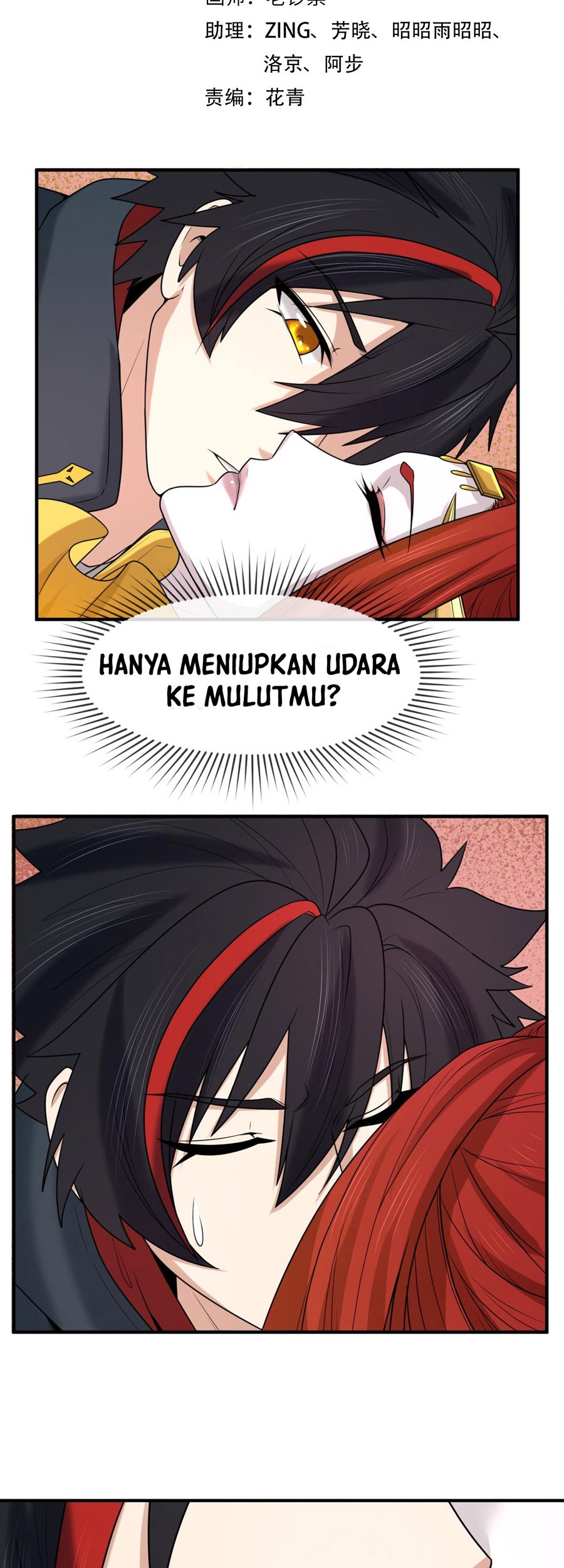 Manhua Age of Terror Chapter 92 gambar 2