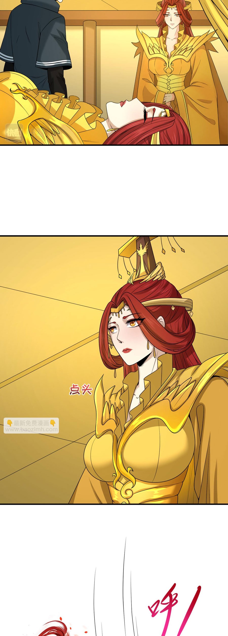 Age of Terror Chapter 92 - Halaman 5
