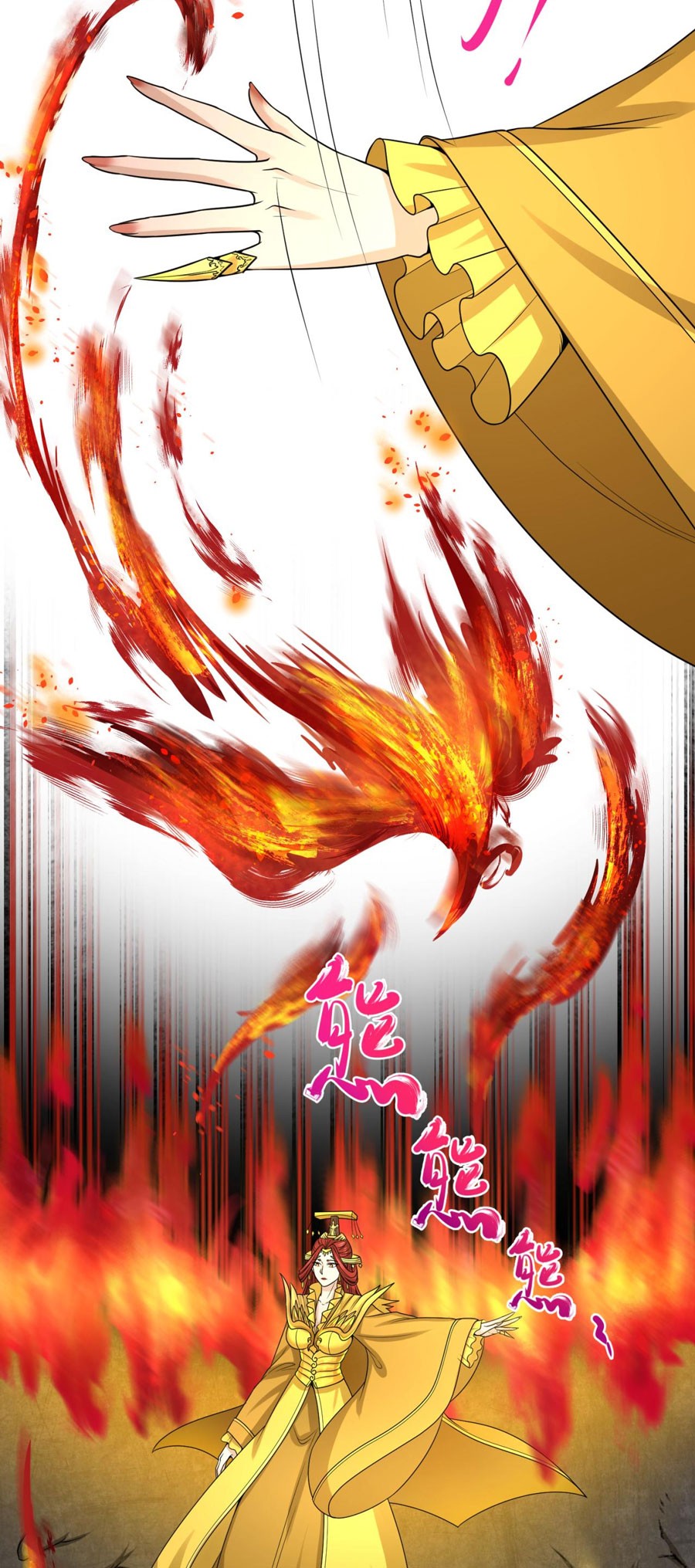 Age of Terror Chapter 92 - Halaman 6