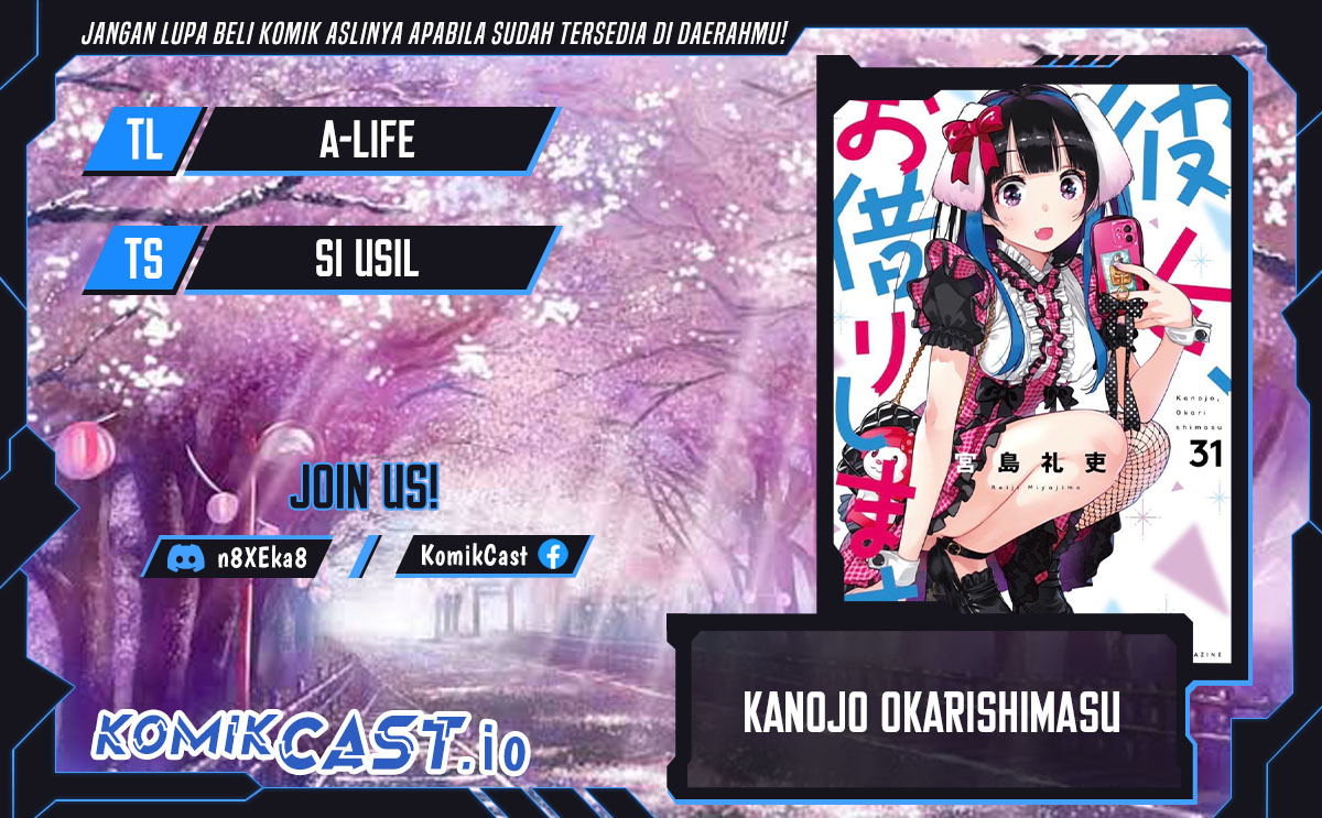 Komik Kanojo Okarishimasu Chapter 281 gambar 1