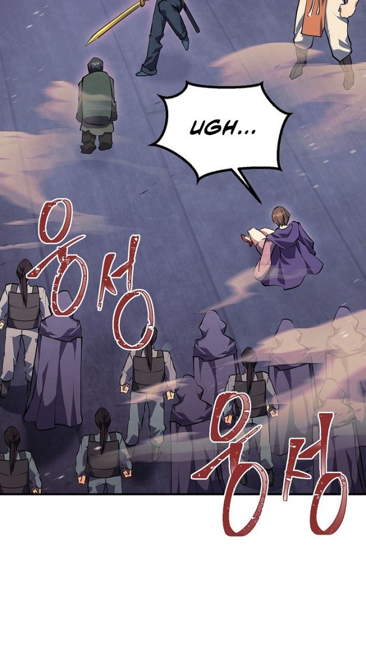 God’s Web Novel Chapter 28 halaman 4