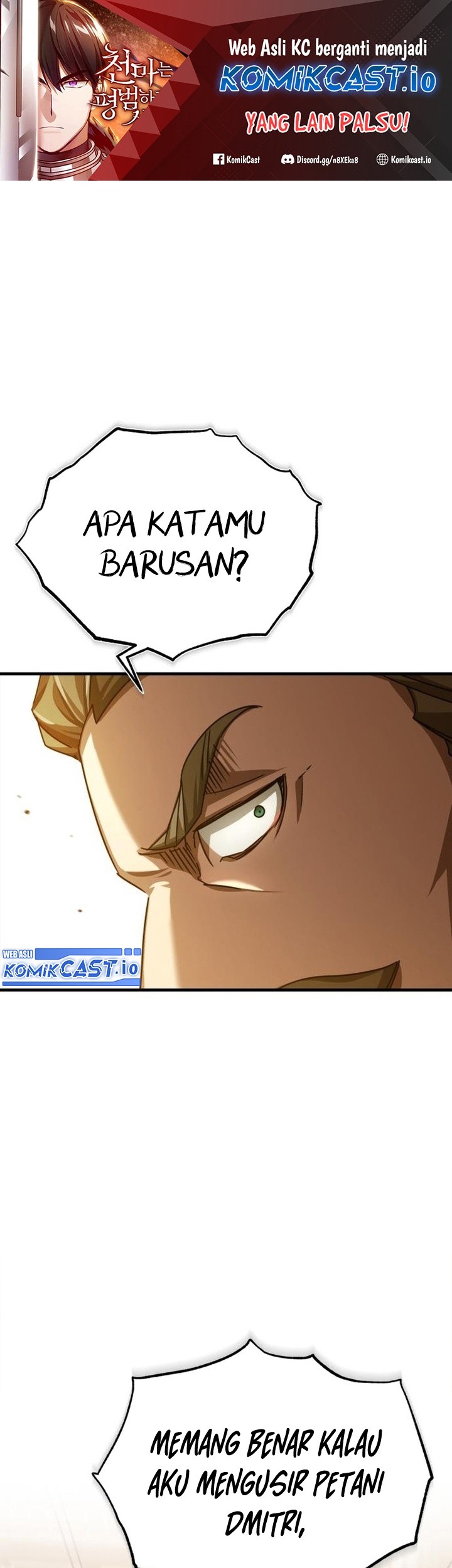 Manhwa The Heavenly Demon Can’t Live a Normal Life Chapter 79 gambar 2