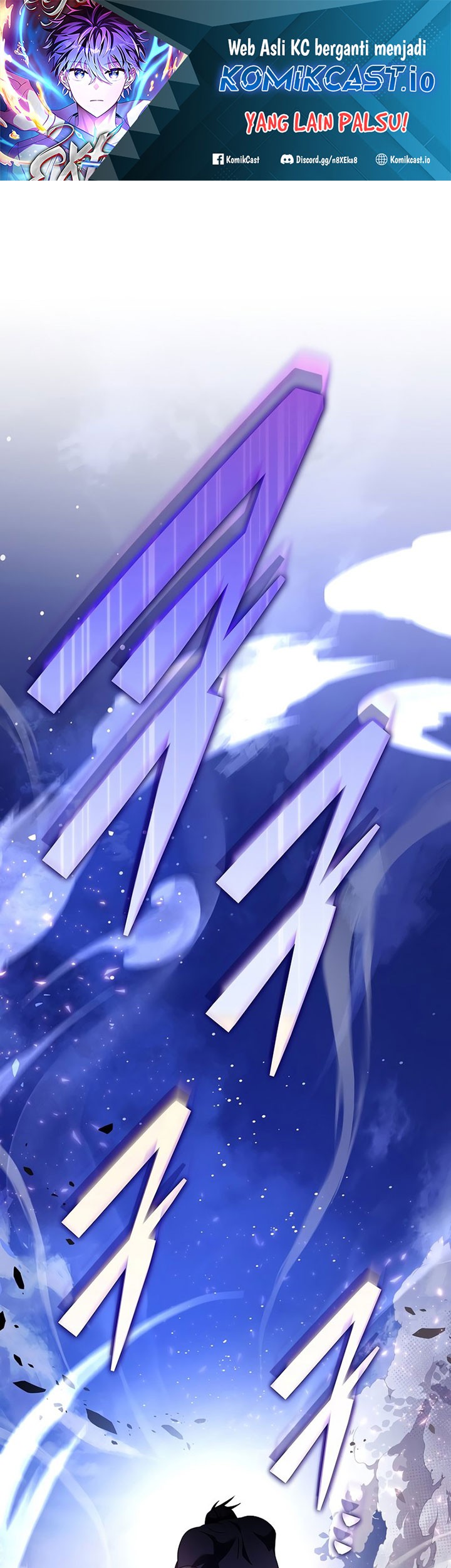 Manhwa The Novel’s Extra (Remake) Chapter 69 gambar 2