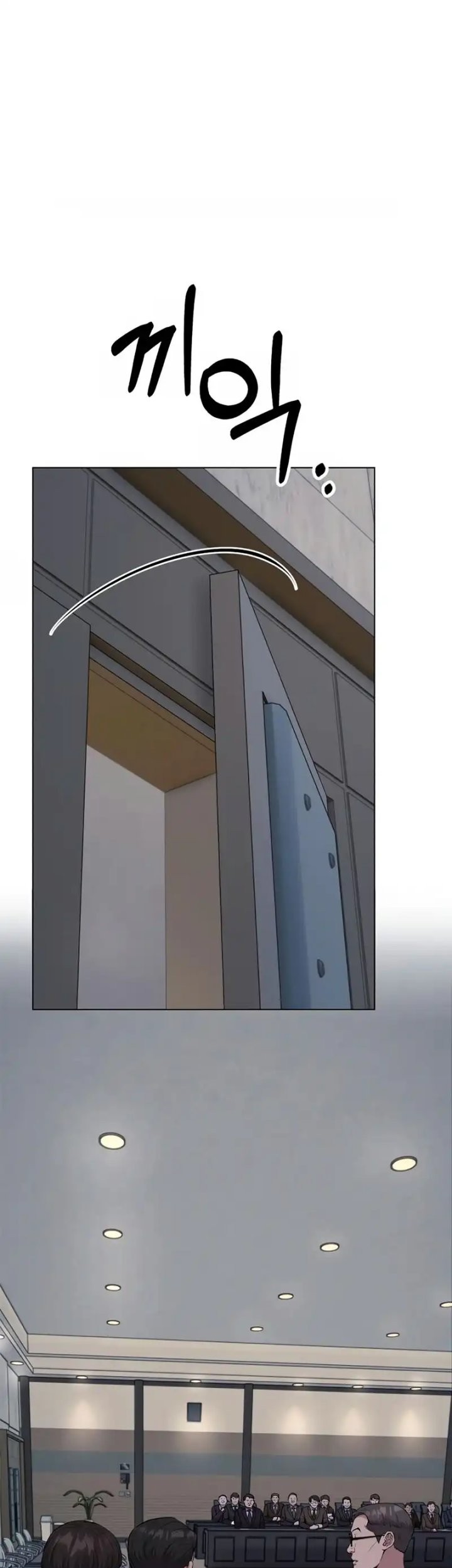 Manhwa The New Employee Kim Chul-Soo Chapter 10 gambar 2