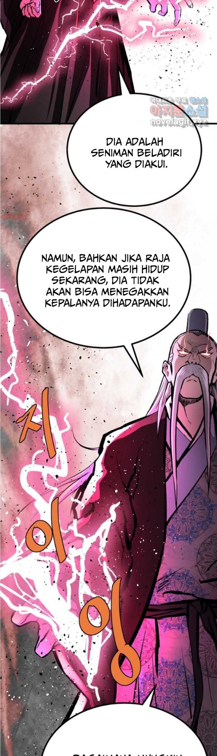 Archer Sword God : Descendants of the Archer Chapter 66 - Halaman 26