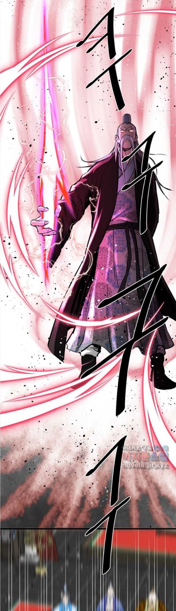 Archer Sword God : Descendants of the Archer Chapter 66 - Halaman 29