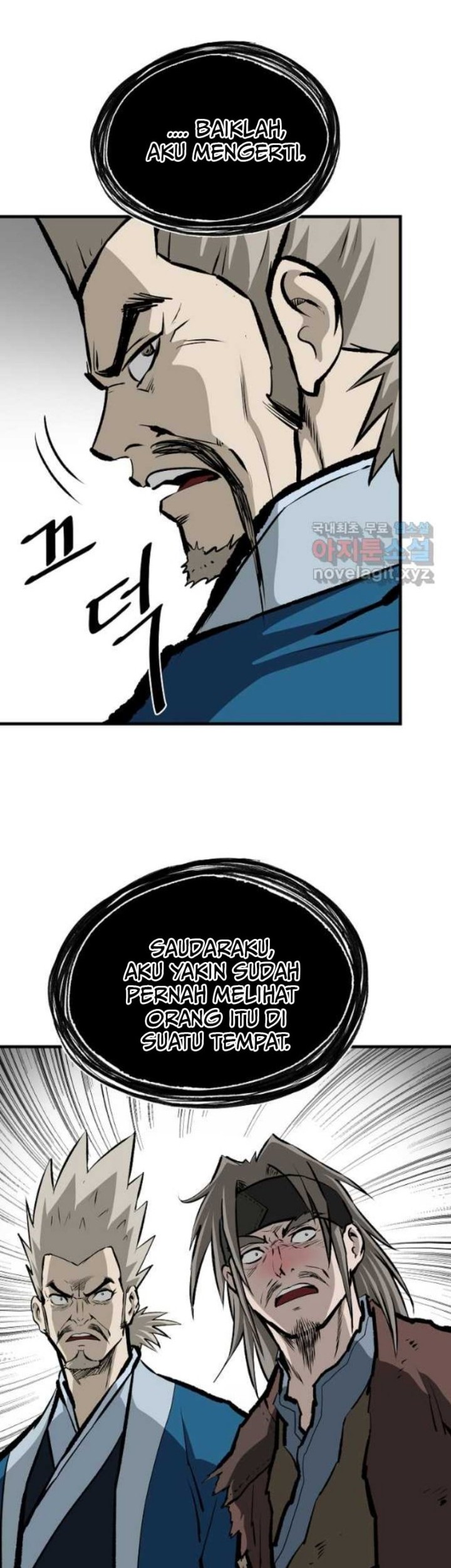 Archer Sword God : Descendants of the Archer Chapter 66 - Halaman 33