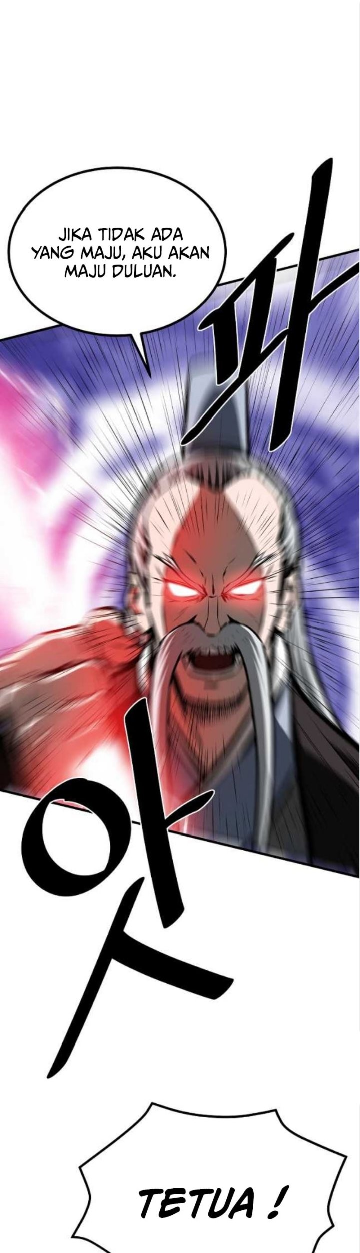 Archer Sword God : Descendants of the Archer Chapter 66 - Halaman 50