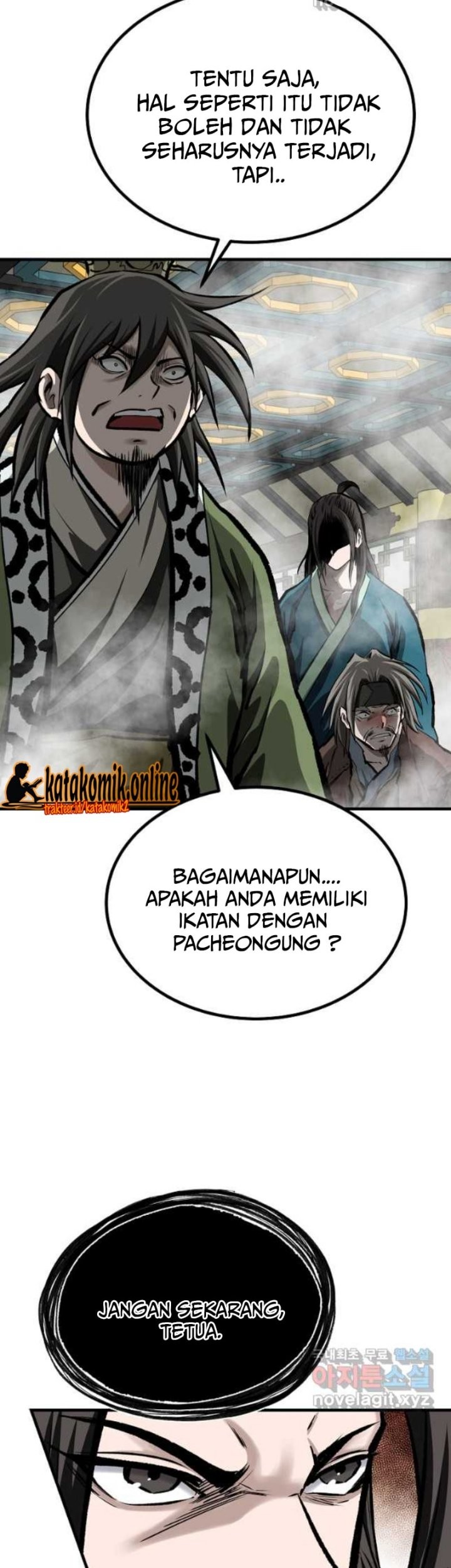 Archer Sword God : Descendants of the Archer Chapter 66 - Halaman 14