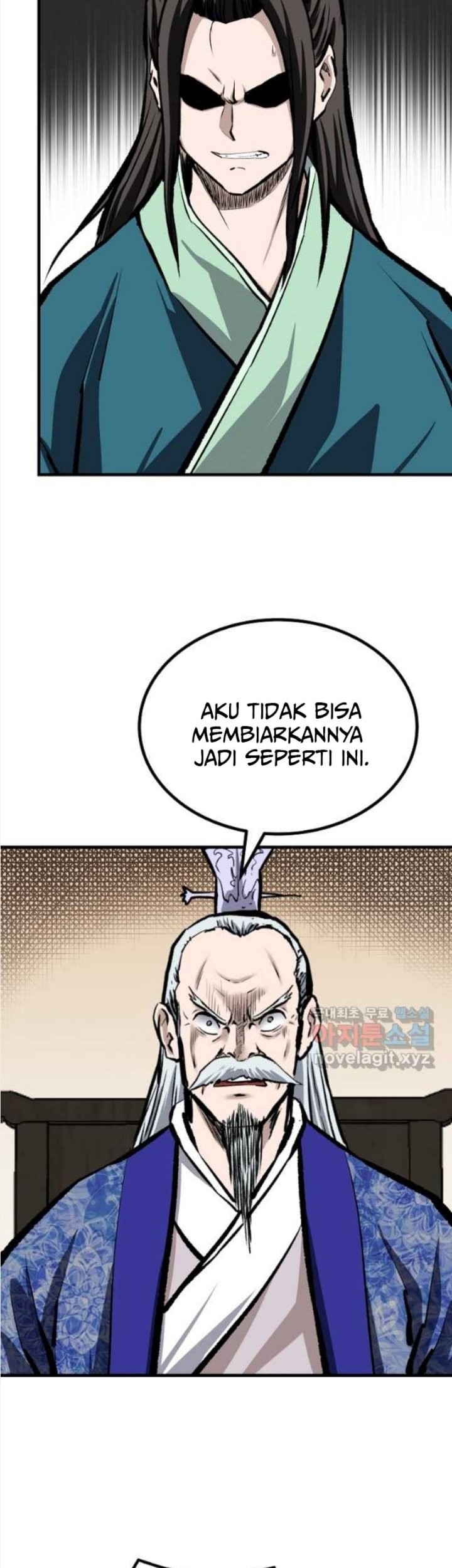 Archer Sword God : Descendants of the Archer Chapter 66 - Halaman 17