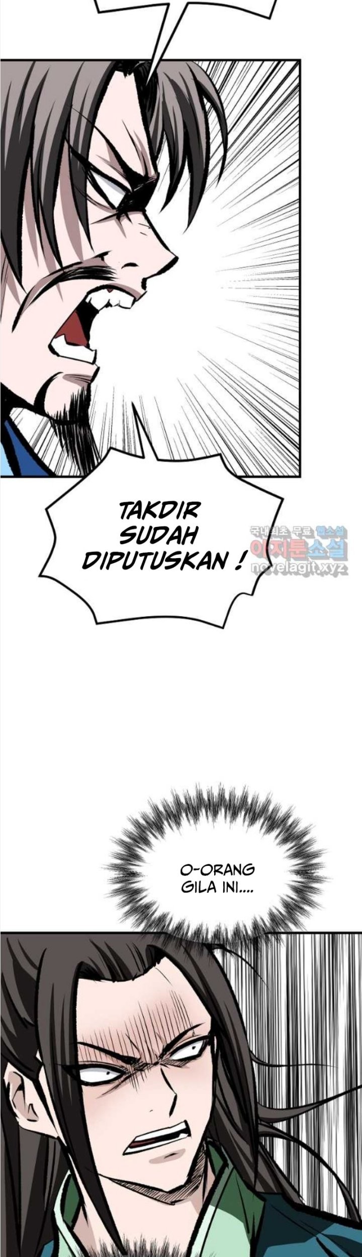 Archer Sword God : Descendants of the Archer Chapter 66 - Halaman 23