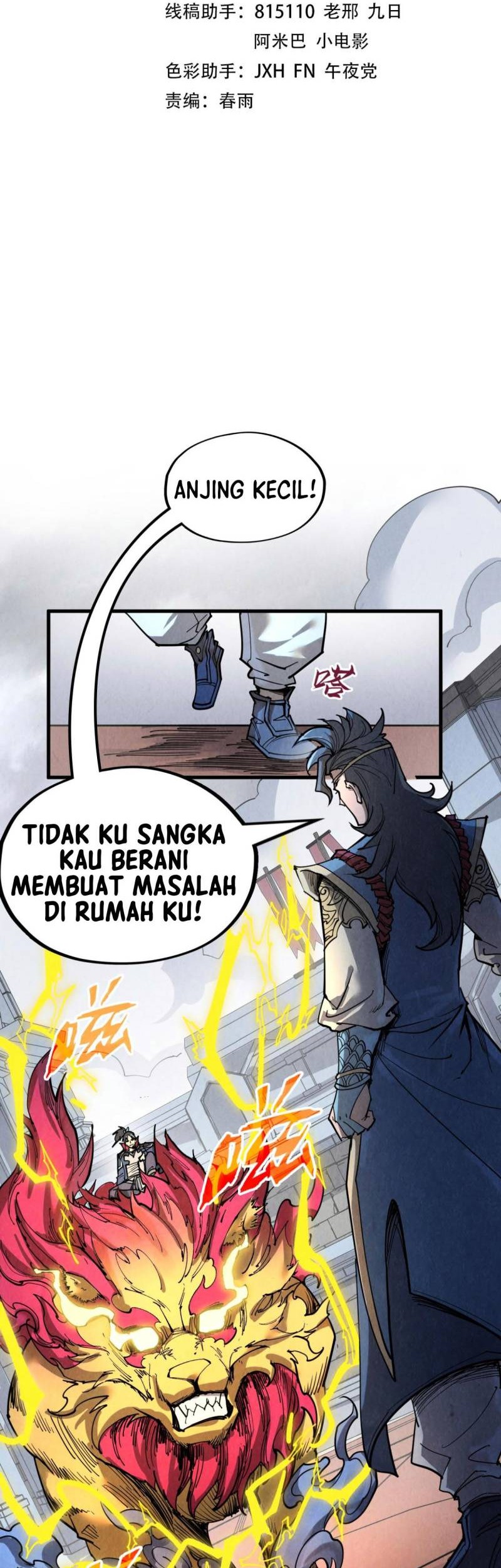 Manhua The Ultimate of All Ages Chapter 221 gambar 2