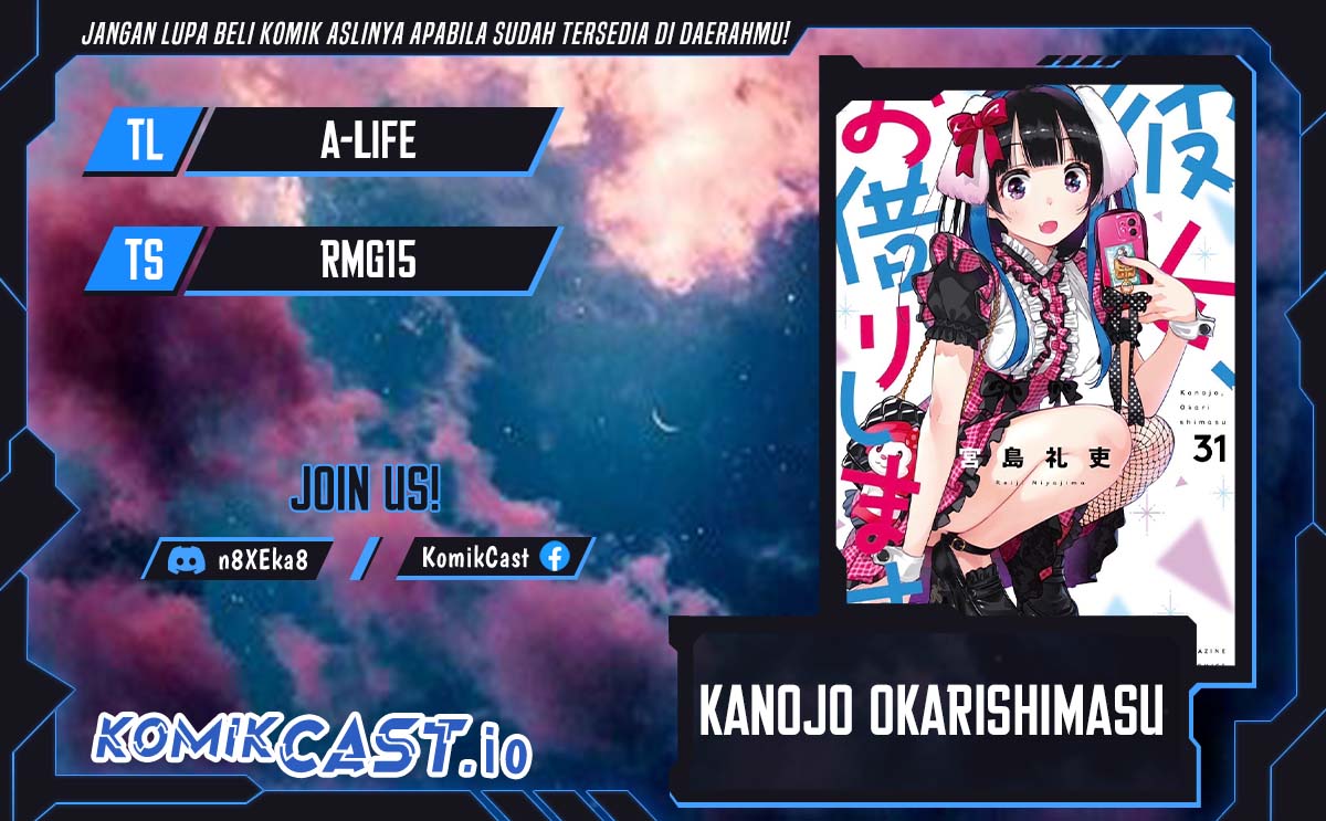 Komik Kanojo Okarishimasu Chapter 283 gambar 1
