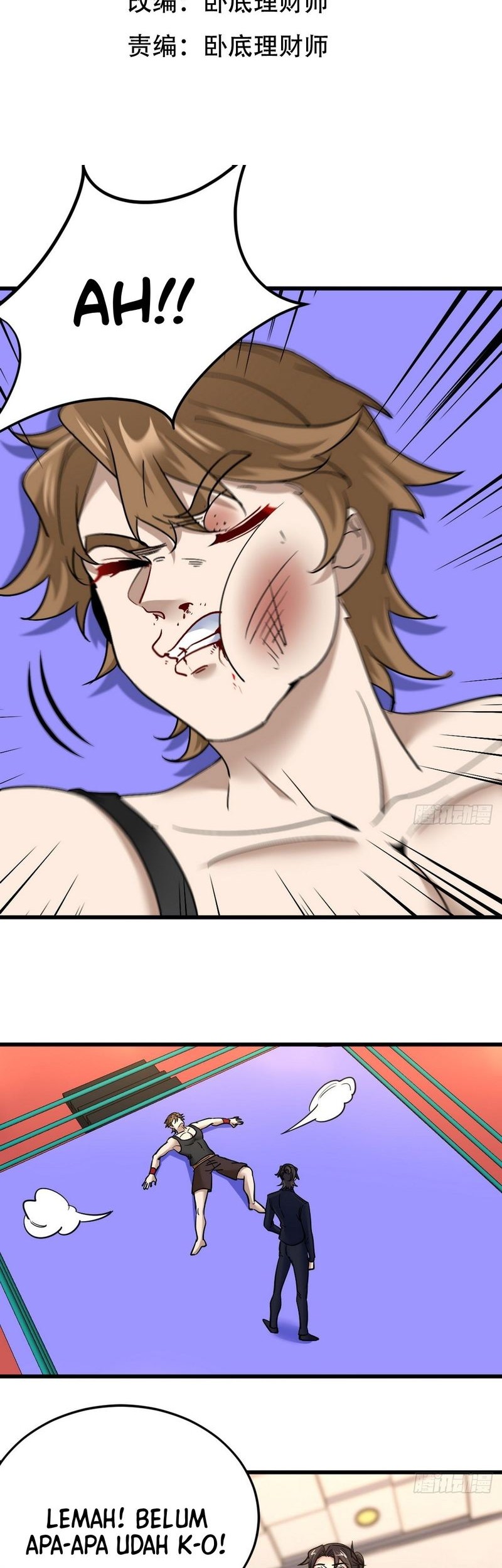 Manhua Dragon King Hall Chapter 135 gambar 2