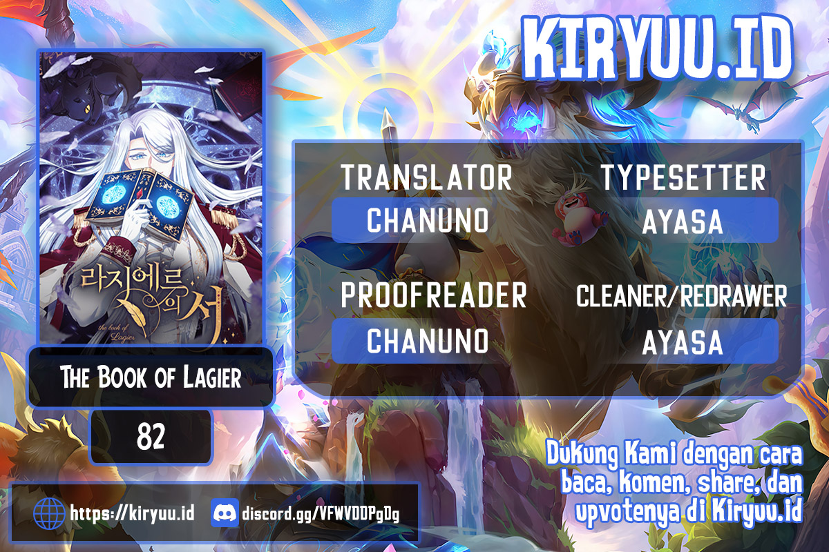Komik The Book of Lagier Chapter 82 gambar 1