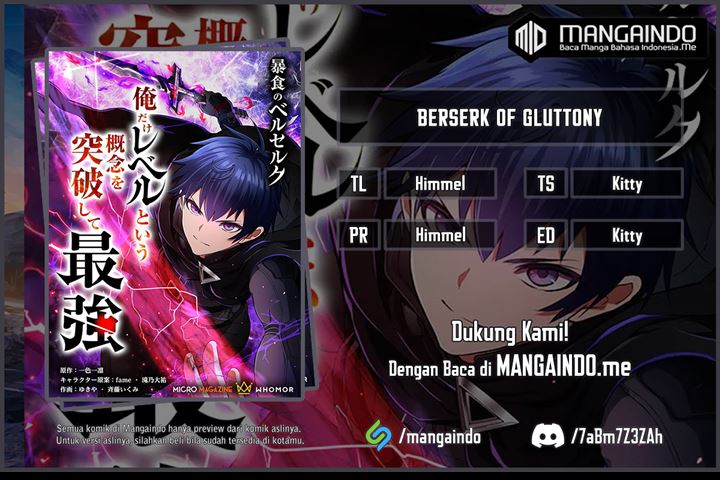 Berserk of Gluttony (Remake) Chapter 21 halaman 1