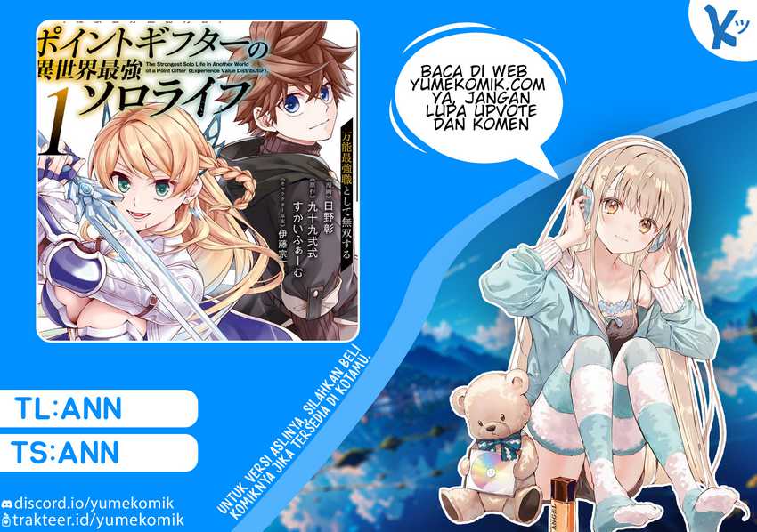 Komik Point Gifter Keikenchi Bunpai Nouryokusha no Isekai Saikyou Solo Life Chapter 13 gambar 1