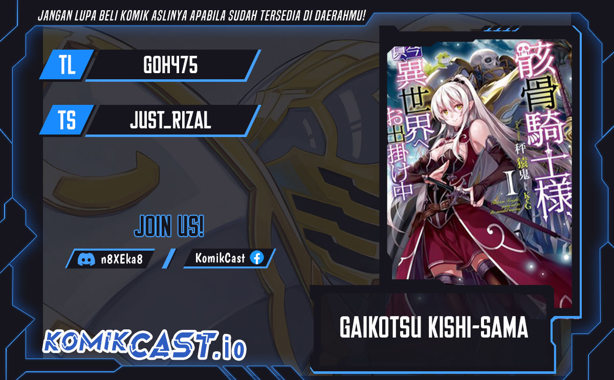 Komik Gaikotsu Kishi-sama, Tadaima Isekai e Odekake-chuu Chapter 59 gambar 1