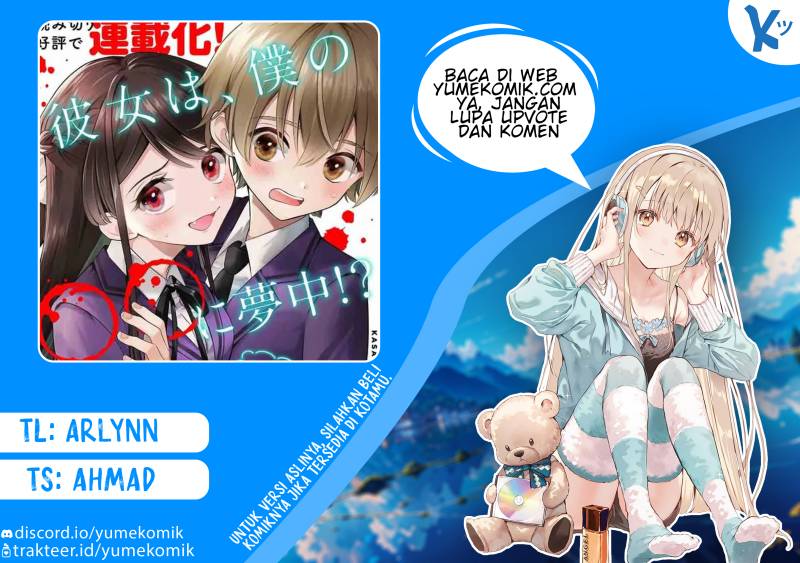 Komik Ichijou-san wa Kao ni Deyasui Chapter 07 gambar 1