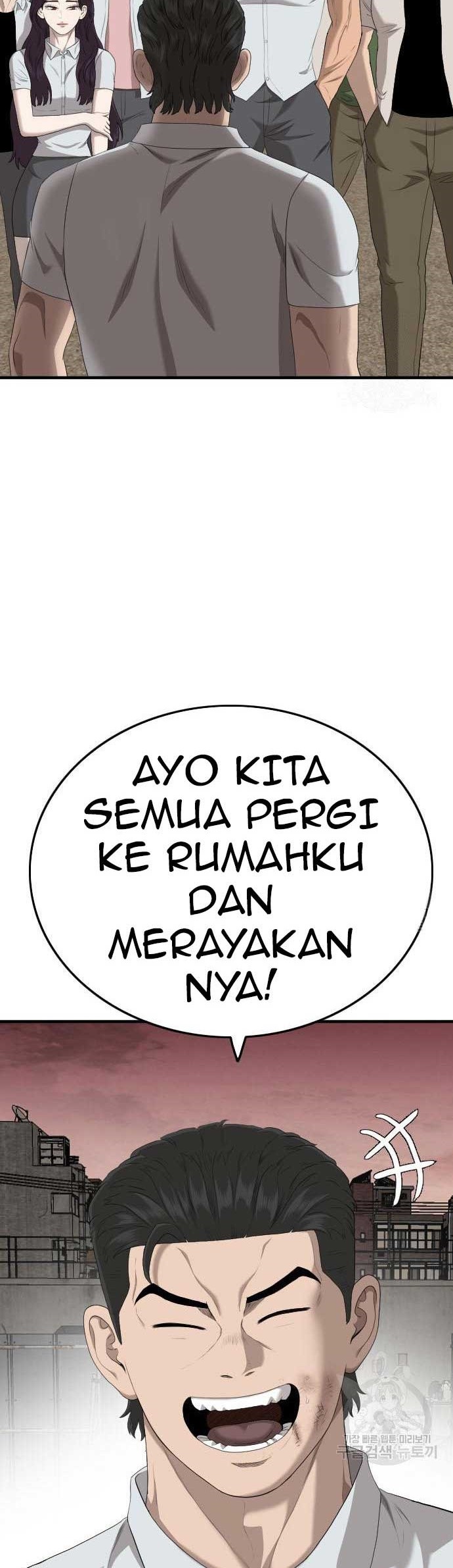 Manhwa A Bad Person Chapter 161 gambar 2