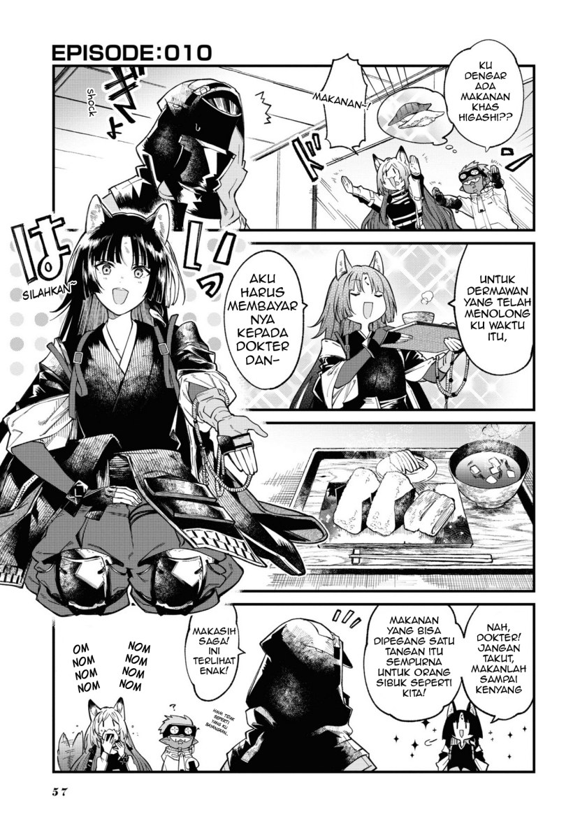 Arknights: OPERATORS! Chapter 10 halaman 1