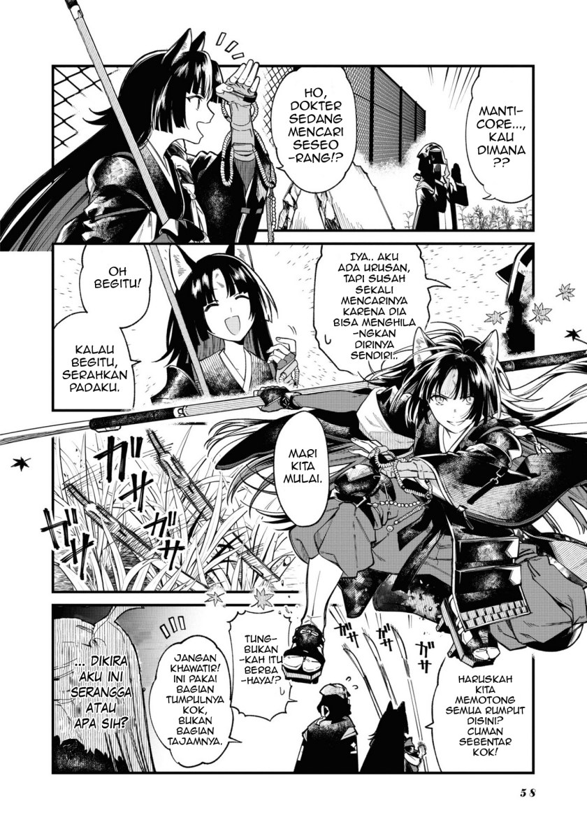 Arknights: OPERATORS! Chapter 10 - Halaman 2